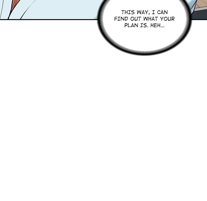 The Billionaire’s Monster Cock Son-In-Law chapter 66 page 87