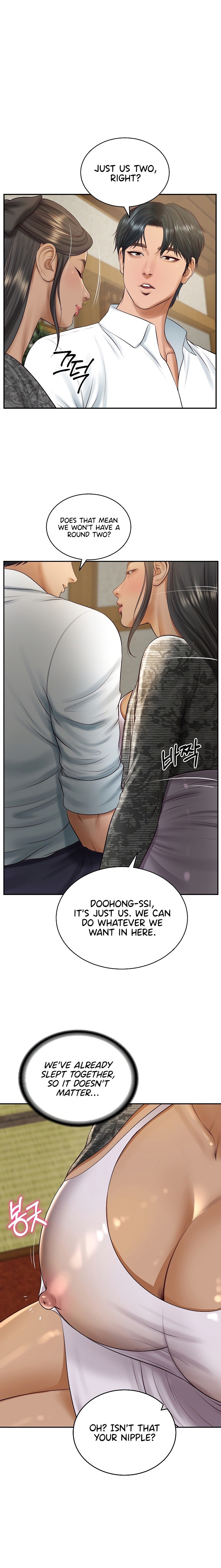 The Billionaire’s Monster Cock Son-In-Law chapter 95 page 1