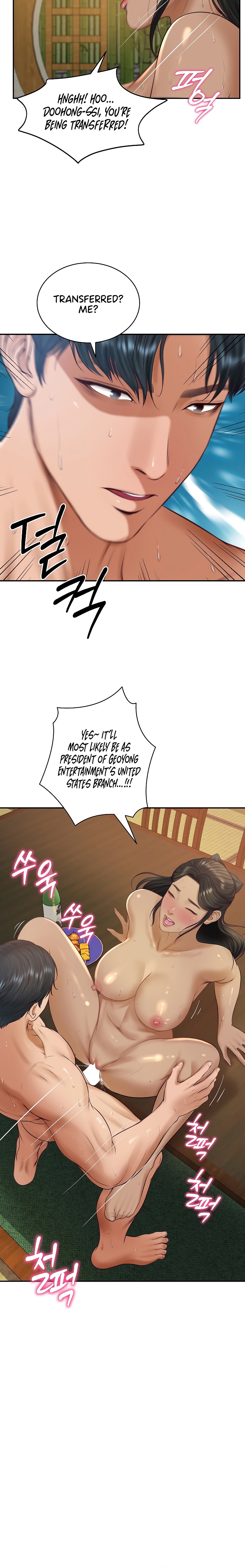 The Billionaire’s Monster Cock Son-In-Law chapter 95 page 18