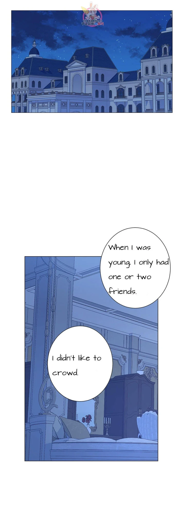 The Blood of Madam Giselle chapter 31 page 4