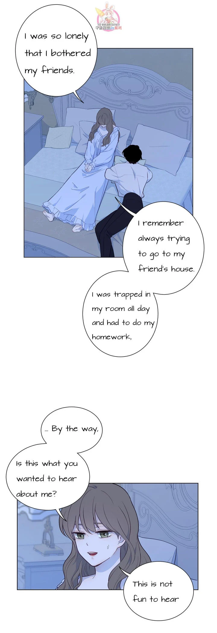 The Blood of Madam Giselle chapter 31 page 5
