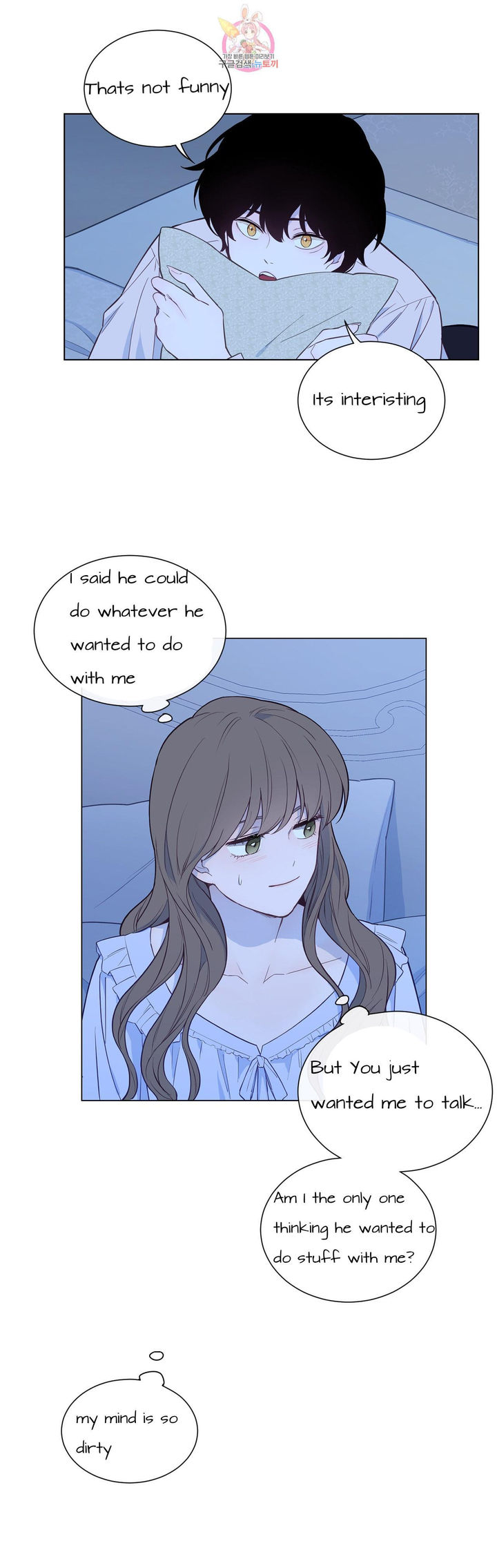 The Blood of Madam Giselle chapter 31 page 6