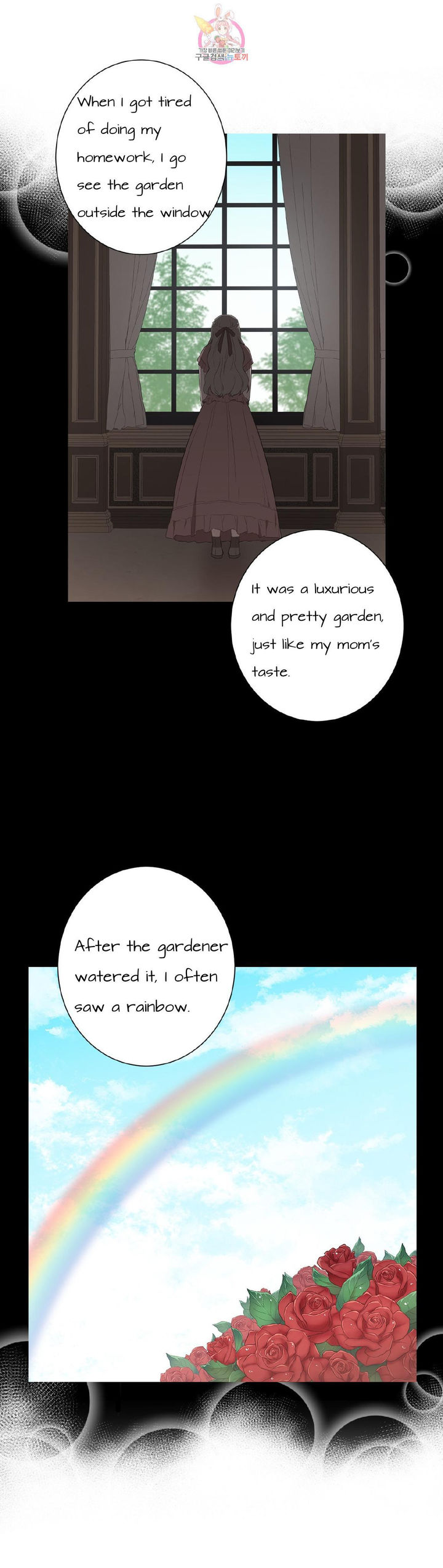 The Blood of Madam Giselle chapter 31 page 7
