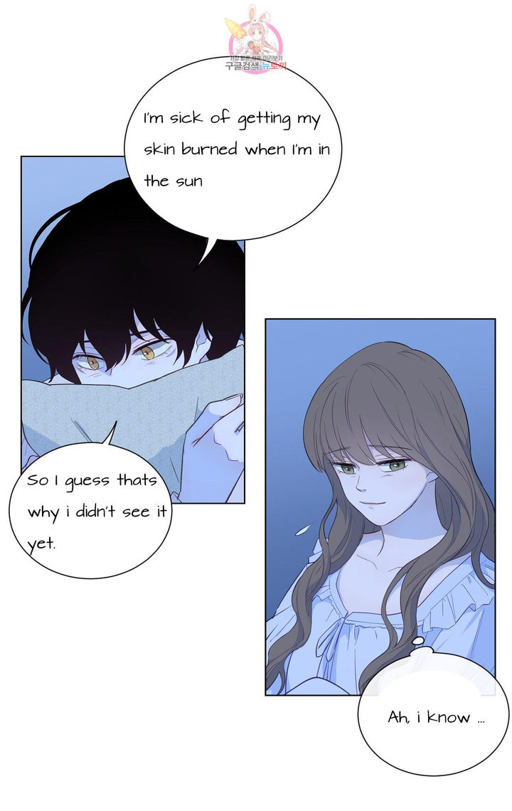 The Blood of Madam Giselle chapter 31 page 9