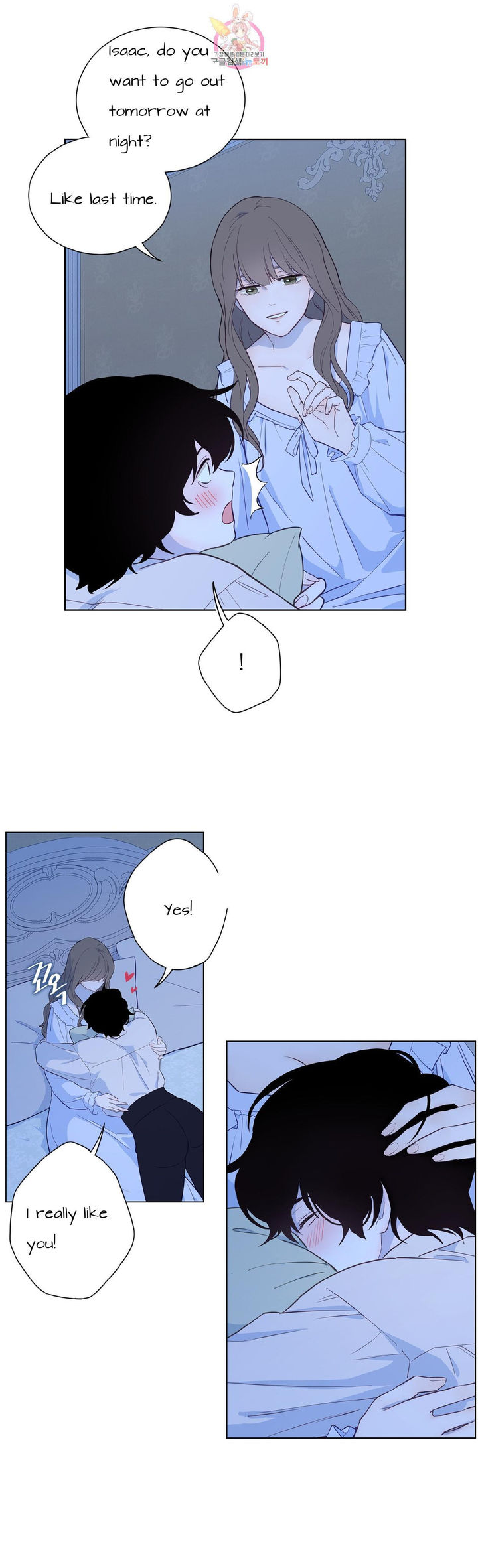 The Blood of Madam Giselle chapter 31 page 11