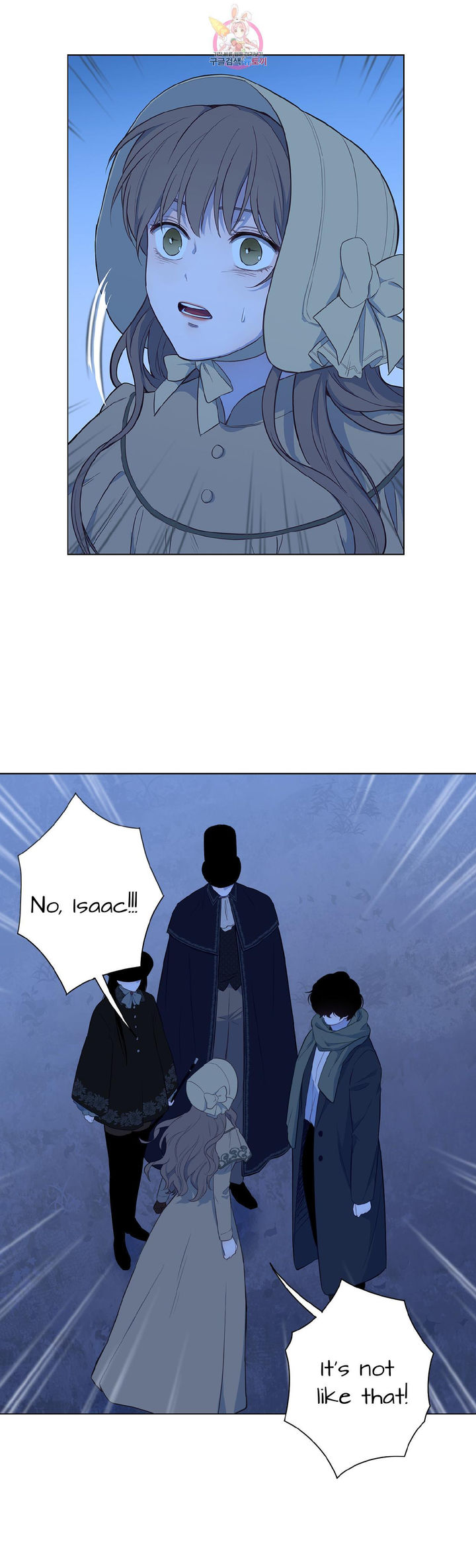 The Blood of Madam Giselle chapter 32 page 5