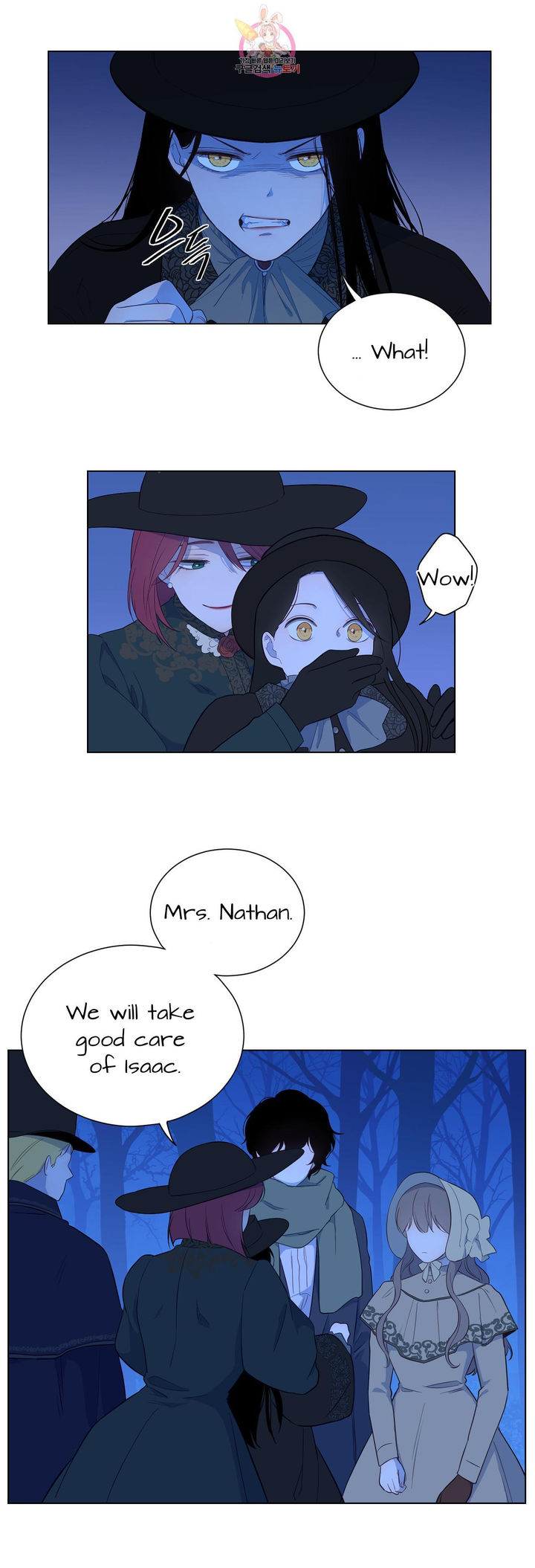 The Blood of Madam Giselle chapter 32 page 19