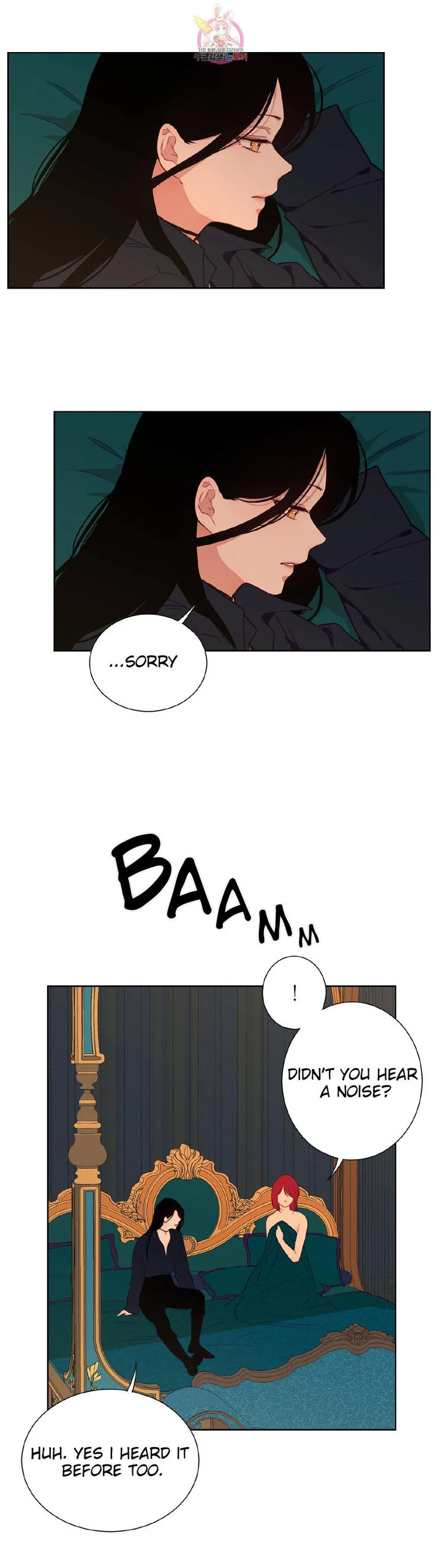 The Blood of Madam Giselle chapter 33 page 4
