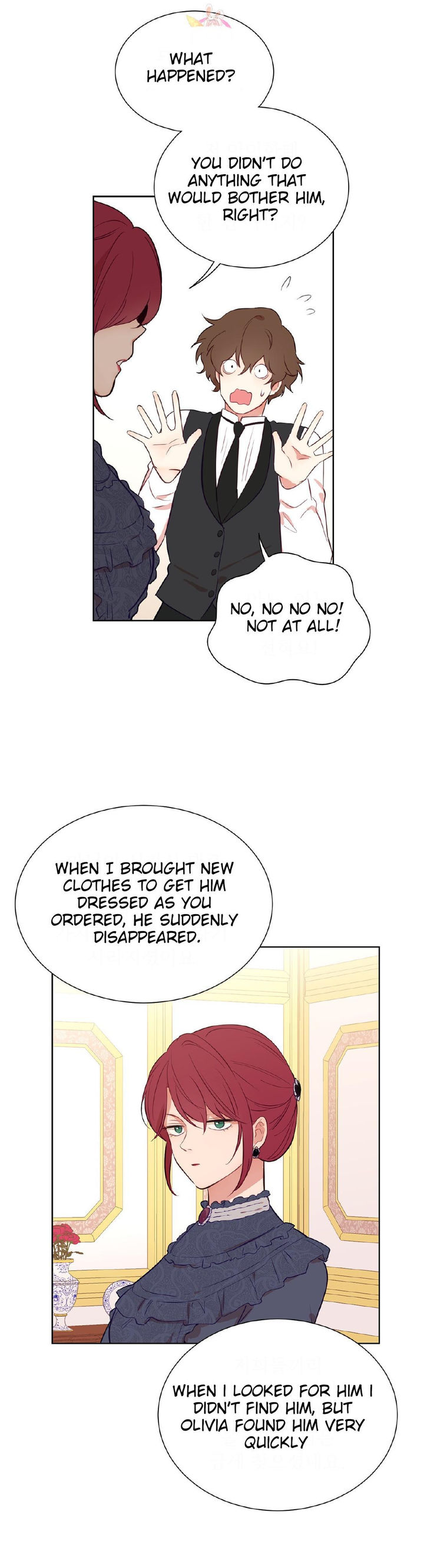 The Blood of Madam Giselle chapter 33 page 12