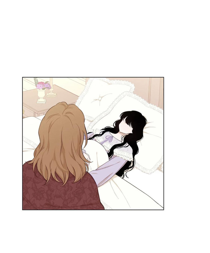 The Blood of Madam Giselle chapter 47 page 6