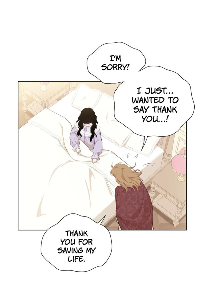The Blood of Madam Giselle chapter 47 page 15