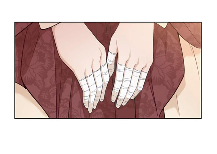 The Blood of Madam Giselle chapter 47 page 31