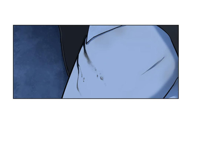 The Blood of Madam Giselle chapter 47 page 63