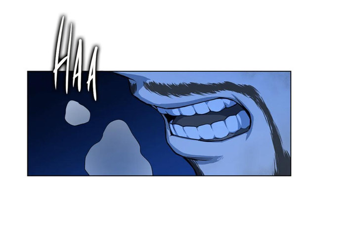 The Blood of Madam Giselle chapter 47 page 72