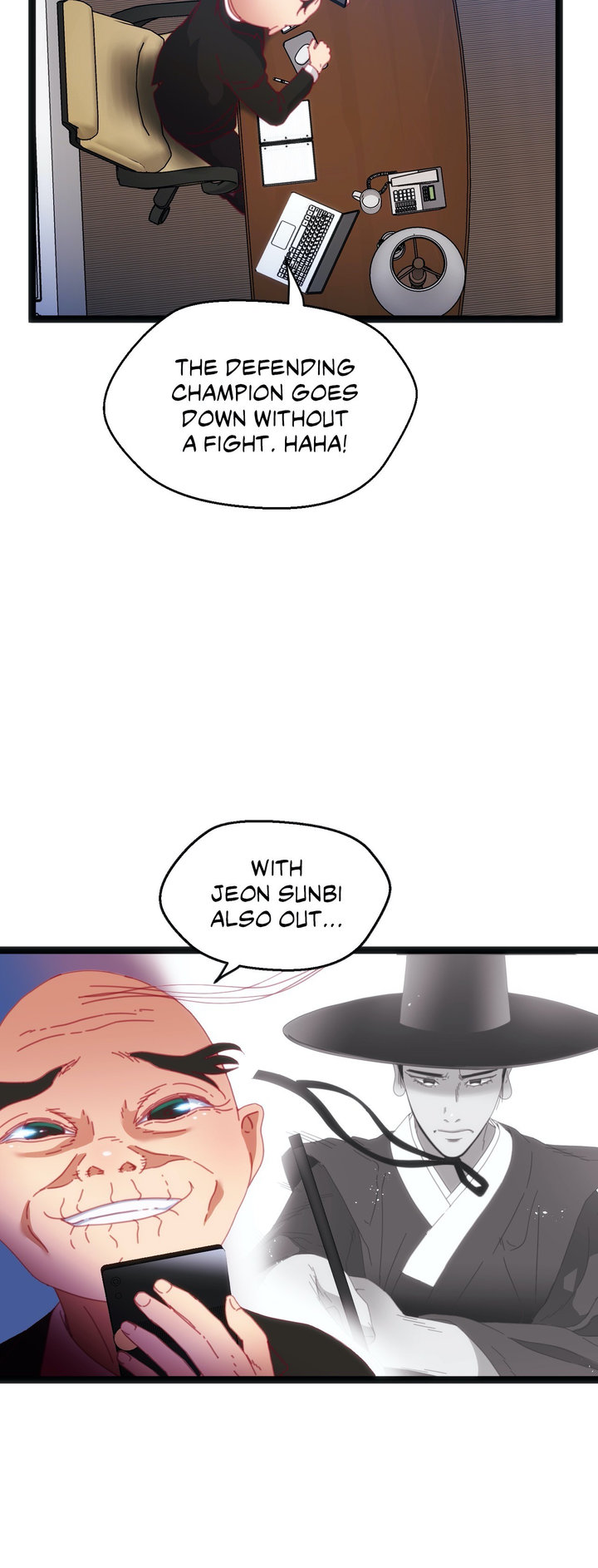 The Body Game chapter 52 page 11