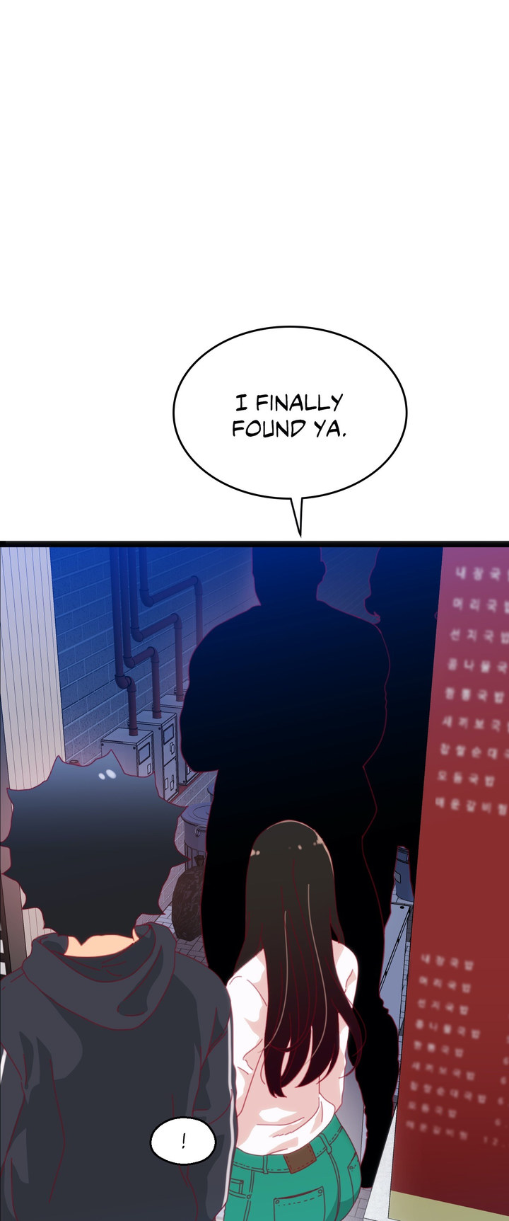 The Body Game chapter 59 page 4