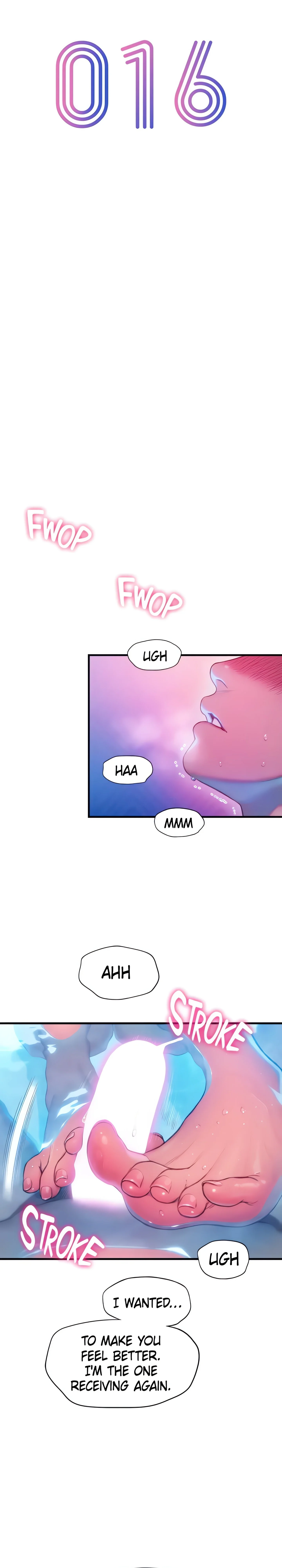 The Butterfly Inside chapter 16 page 3