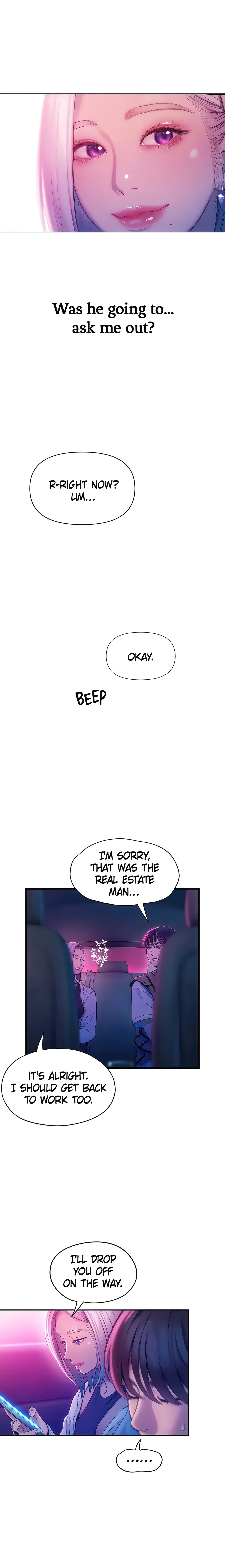 The Butterfly Inside chapter 23 page 15