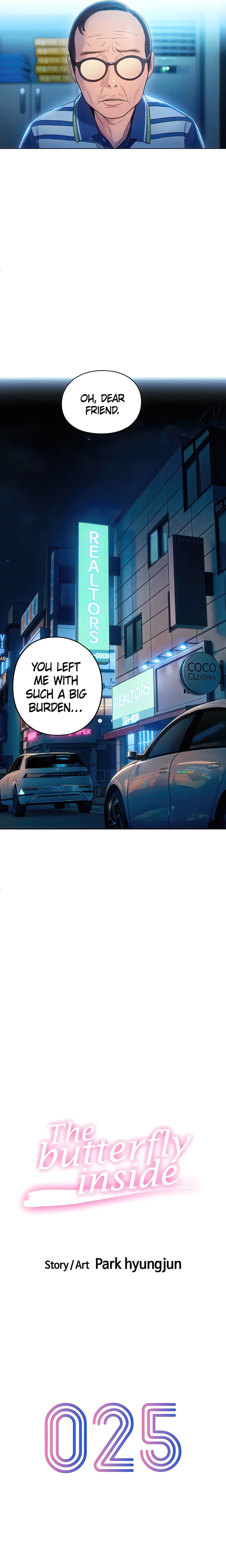 The Butterfly Inside chapter 25 page 3