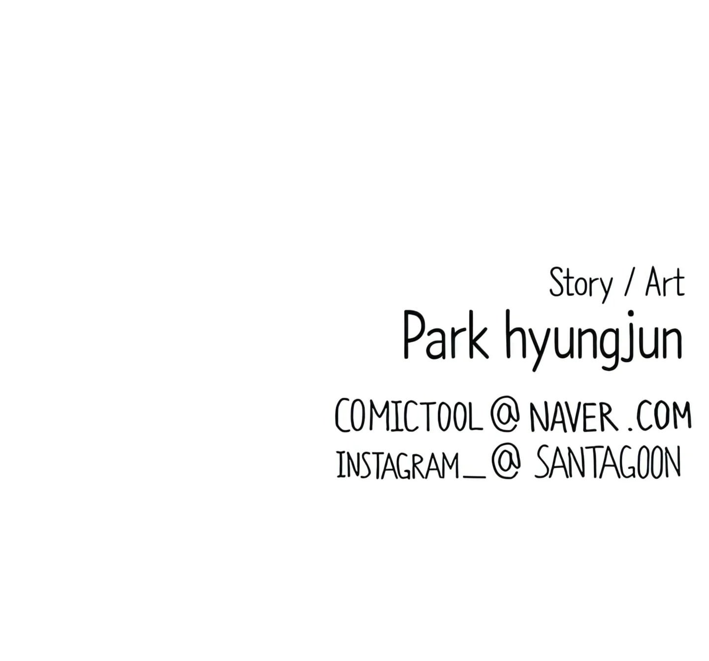 The Butterfly Inside chapter 26 page 23