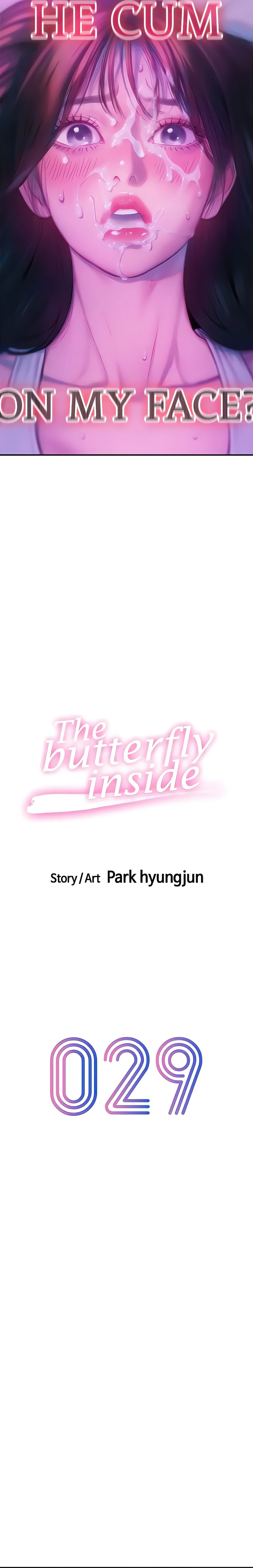 The Butterfly Inside chapter 29 page 5