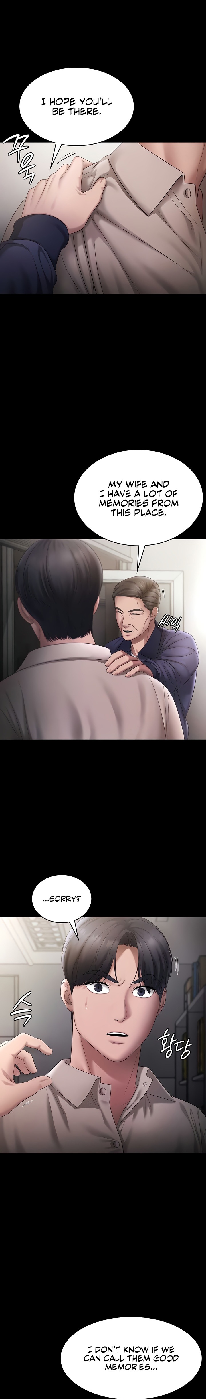 The Chairman’s Wife chapter 51 page 15
