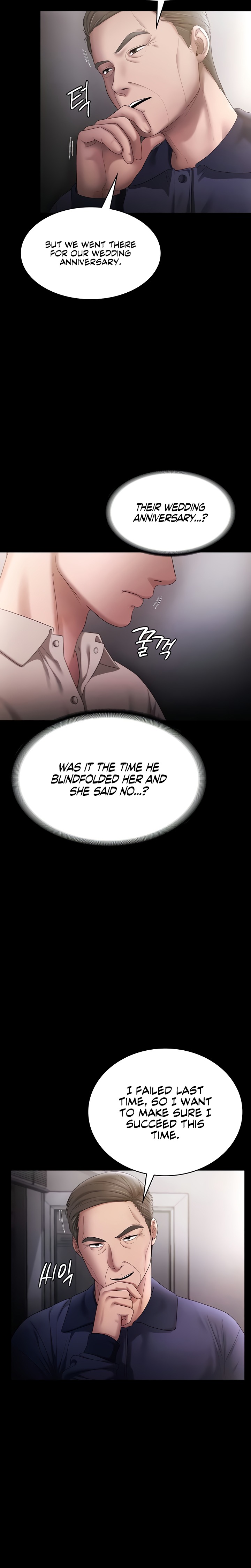 The Chairman’s Wife chapter 51 page 16
