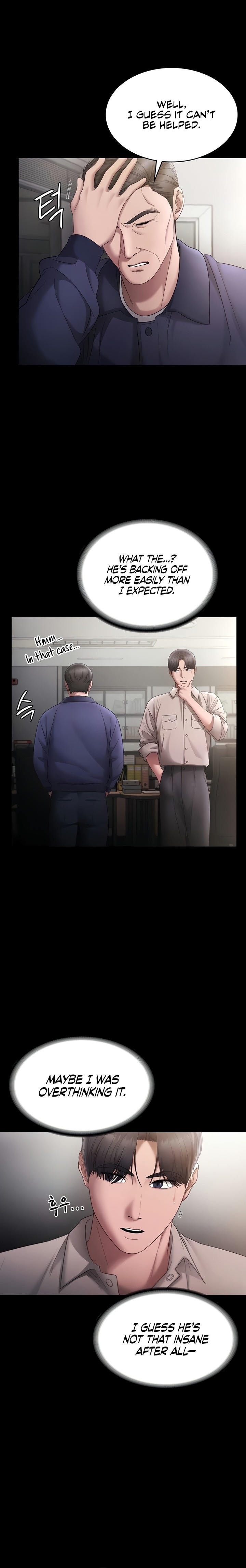The Chairman’s Wife chapter 51 page 21