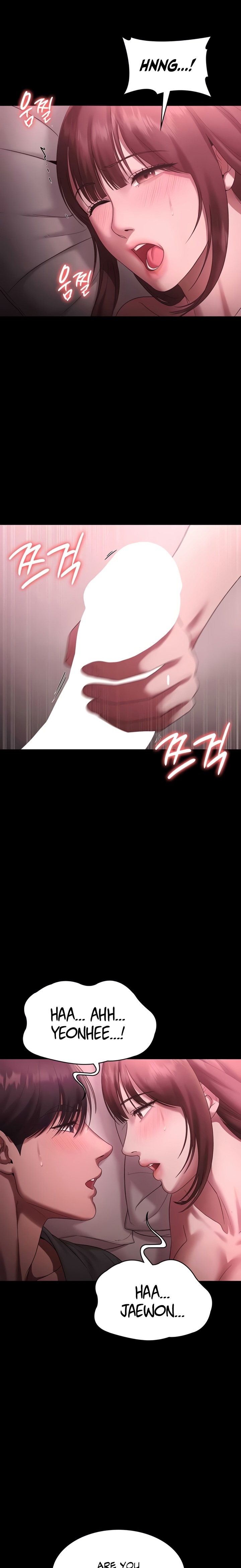 The Chairman’s Wife chapter 60 page 11