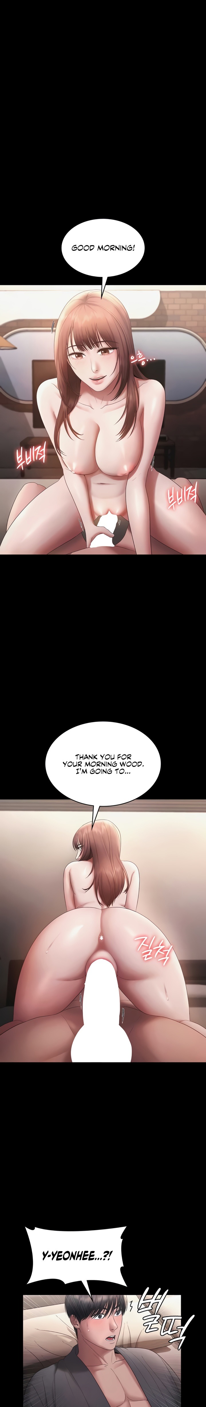 The Chairman’s Wife chapter 60 page 19