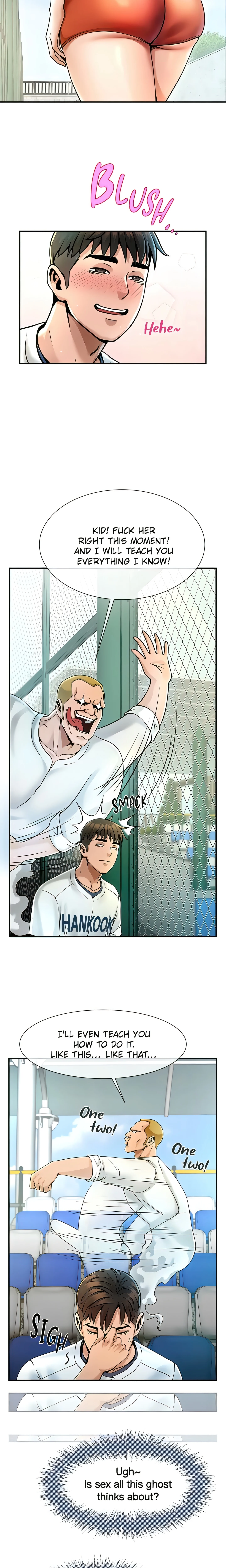 The Cheat Batter Takes All (Official) chapter 1 page 16