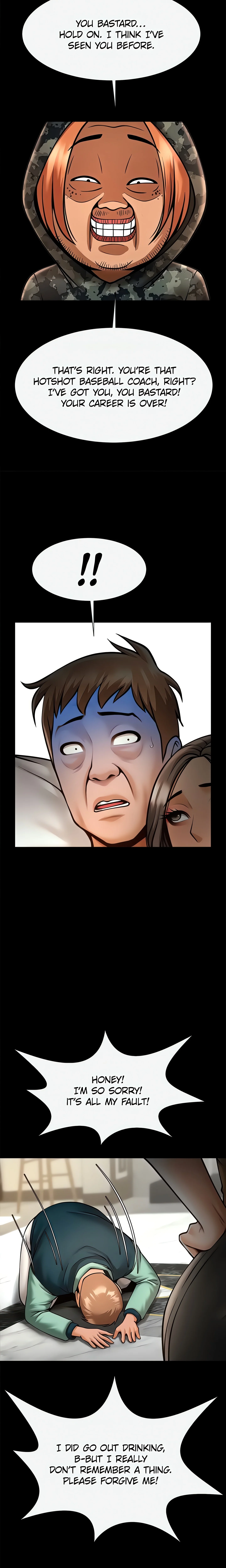 The Cheat Batter Takes All (Official) chapter 105 page 11