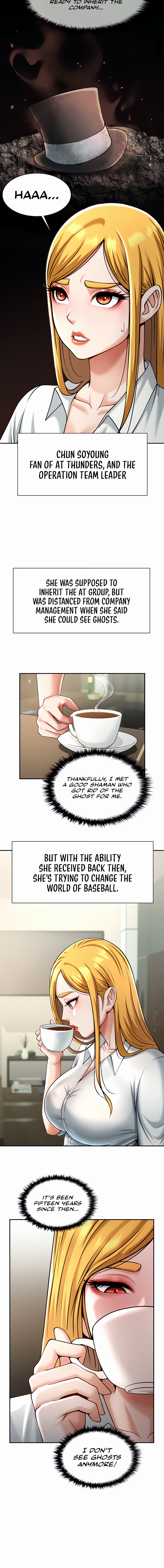 The Cheat Code Hitter Fucks Them All chapter 10 page 20