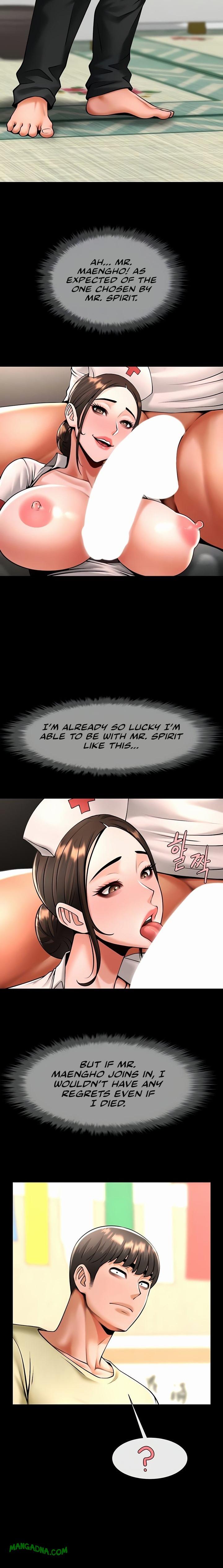 The Cheat Code Hitter Fucks Them All chapter 101 page 3