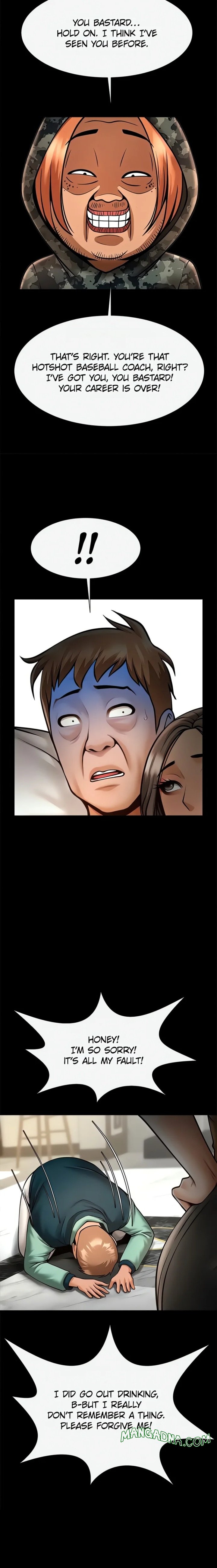 The Cheat Code Hitter Fucks Them All chapter 105 page 11