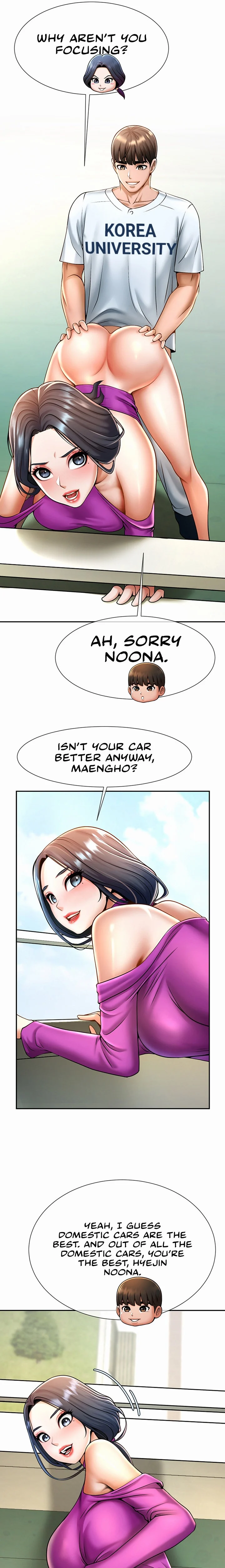 The Cheat Code Hitter Fucks Them All chapter 11 page 9