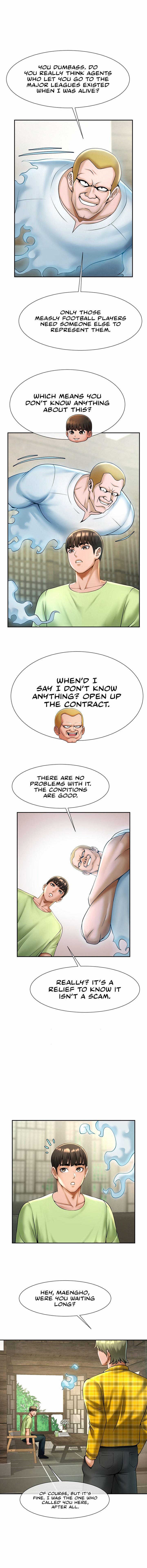 The Cheat Code Hitter Fucks Them All chapter 12 page 12