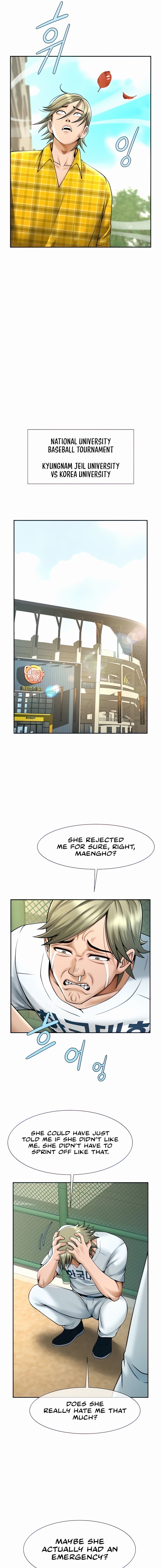 The Cheat Code Hitter Fucks Them All chapter 14 page 3