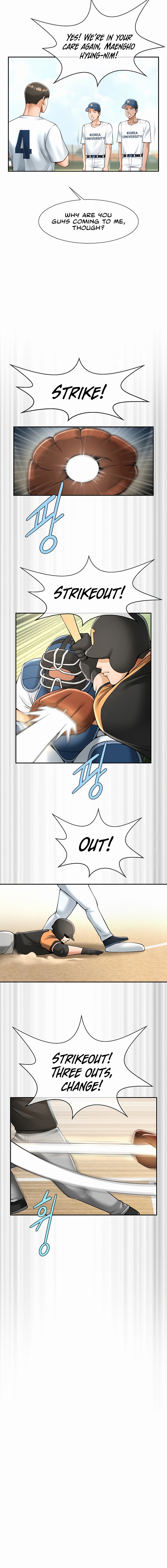 The Cheat Code Hitter Fucks Them All chapter 14 page 8