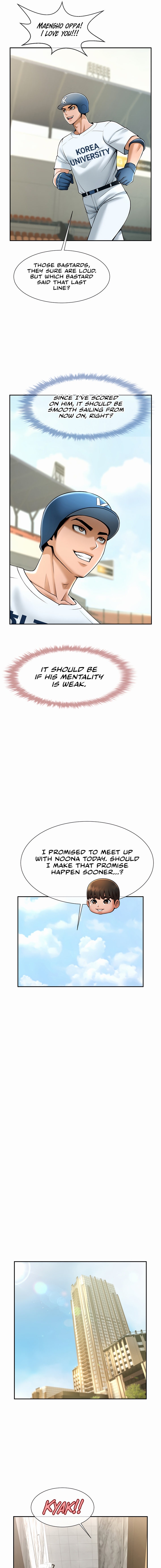 The Cheat Code Hitter Fucks Them All chapter 14 page 15