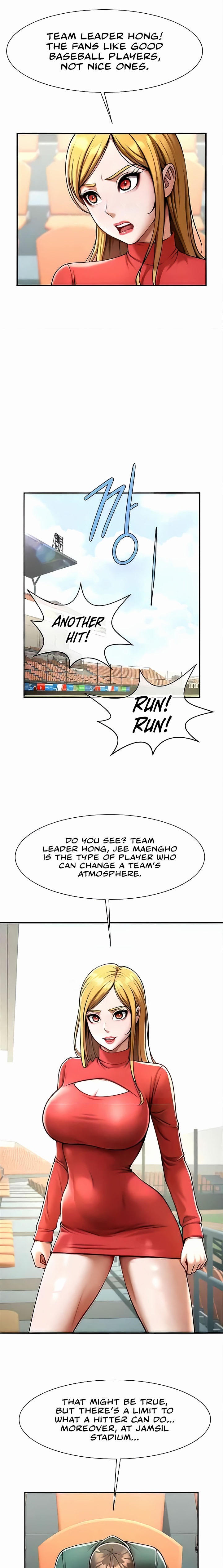 The Cheat Code Hitter Fucks Them All chapter 15 page 19