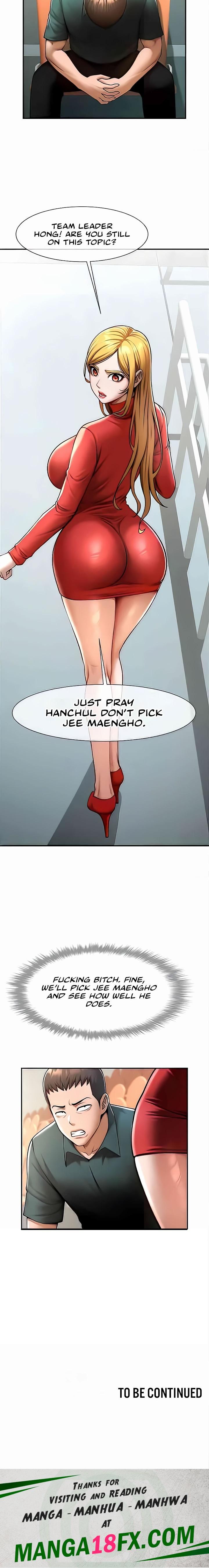 The Cheat Code Hitter Fucks Them All chapter 15 page 20