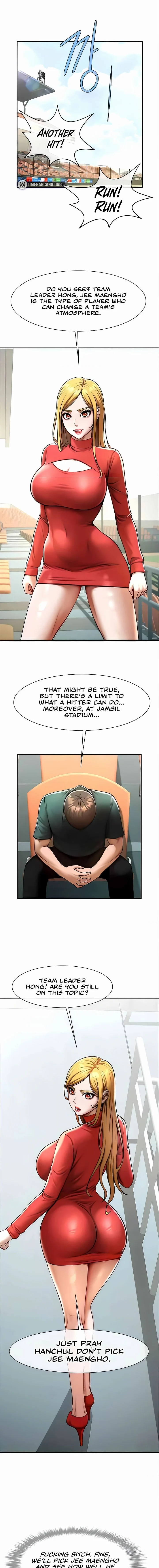 The Cheat Code Hitter Fucks Them All chapter 16 page 1