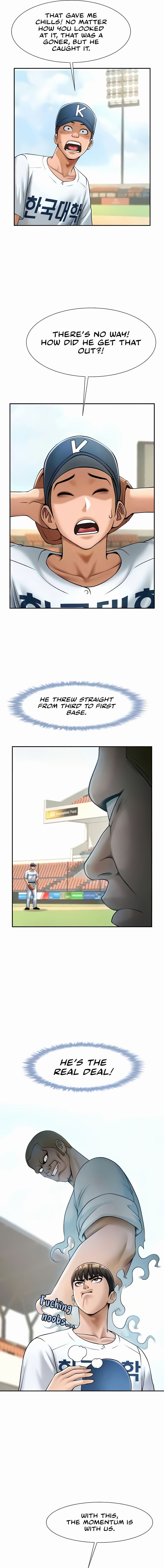 The Cheat Code Hitter Fucks Them All chapter 19 page 3