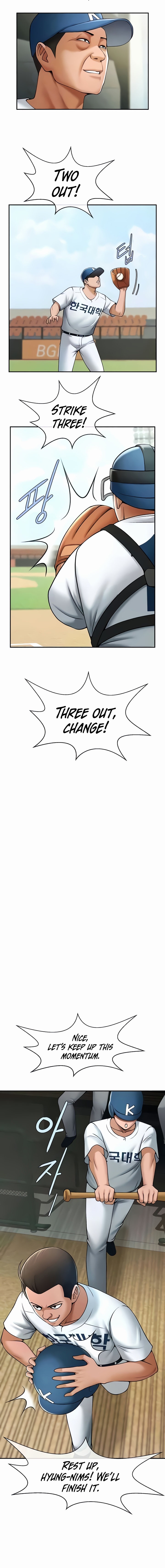 The Cheat Code Hitter Fucks Them All chapter 19 page 4