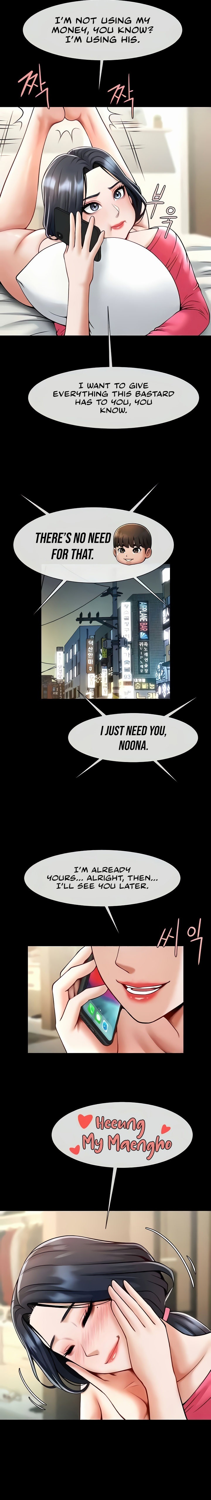 The Cheat Code Hitter Fucks Them All chapter 19 page 15