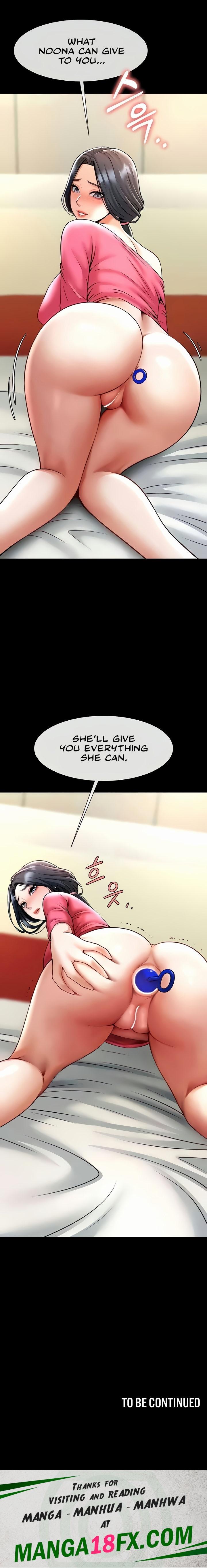 The Cheat Code Hitter Fucks Them All chapter 19 page 16