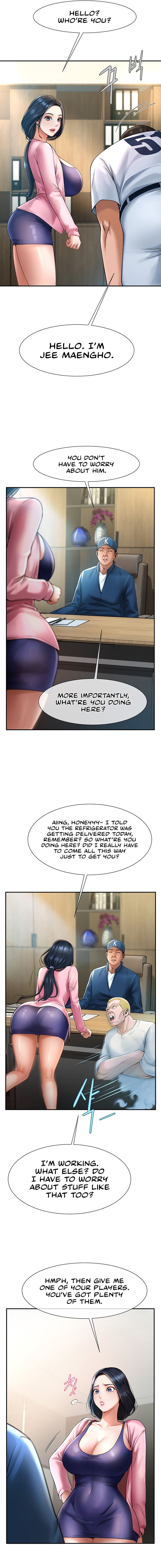 The Cheat Code Hitter Fucks Them All chapter 2 page 5