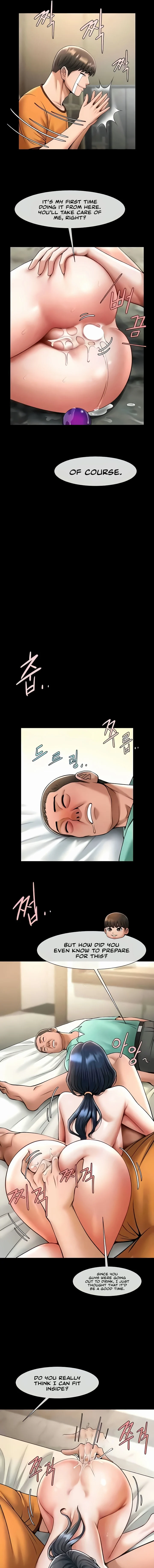 The Cheat Code Hitter Fucks Them All chapter 20 page 7