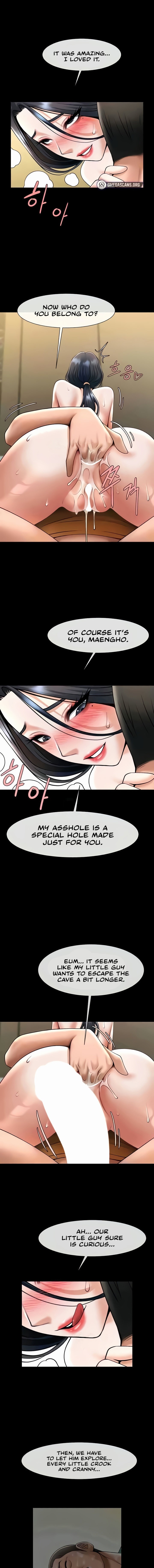 The Cheat Code Hitter Fucks Them All chapter 21 page 1